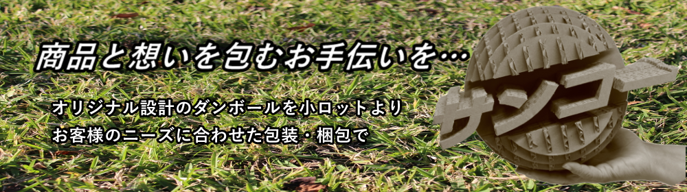 �g�b�v�y�[�W